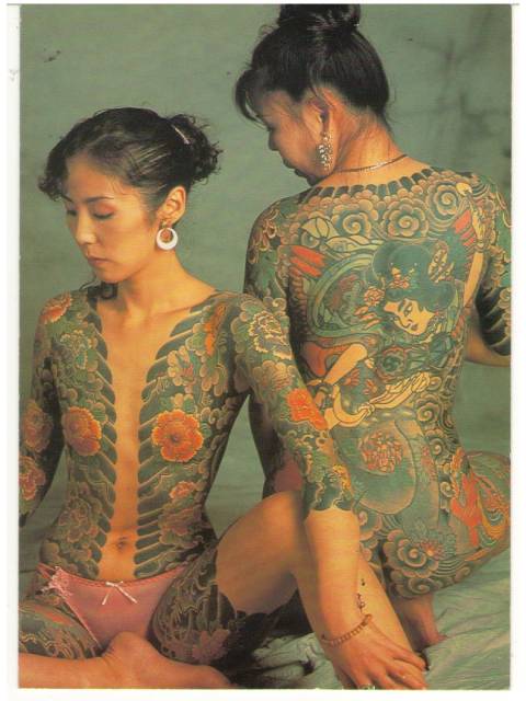 japanese tattoos milan, italy